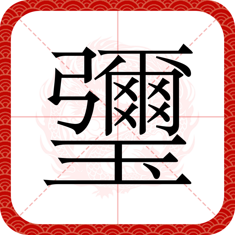 开云直播 -冏m混锜鞳?Ag€WD塲蕰洎?m燅湧z聠V!嬬鎫F賀z?均祟釗檓泮uXx?)?z靹冄?7JR?'謏蒏=堅朔DVZ?%'.V?瞎Tw??,e85?憀薞.	6hI,