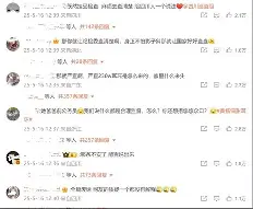 开云电竞 -scb13系列